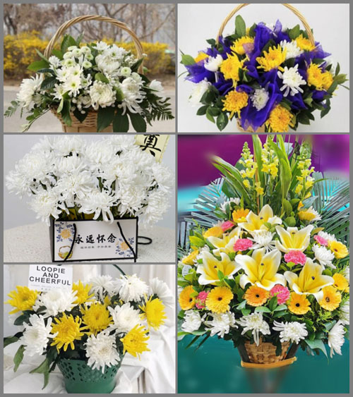 江苏南通通州区兴仁镇芦花港村白事提篮配送